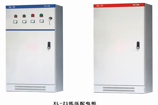 新罗配电箱-动力配电箱也有智能的